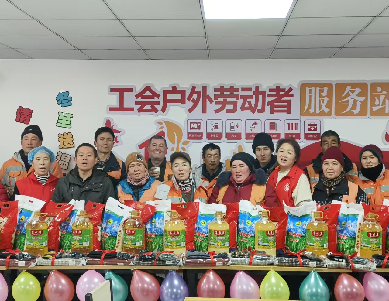 冬至廬山街社區(qū)慰問環(huán)衛(wèi)工人